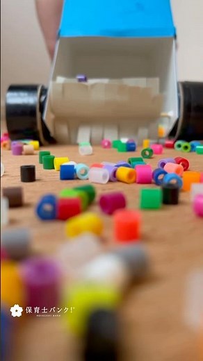 [Crafts and play] Make a garbage truck out of a milk carton!