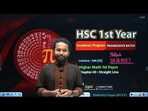 HSC (Higher Math 1st paper) ||Chapter - 03 (Part -01)|| [English Version]