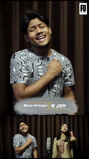 Har Dil Jo Pyar Karega - Cover | R JOY & ASHFA | ‪@RJoyOfficial‬