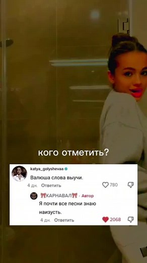 Bathroom Hand Gesture Movements Explained