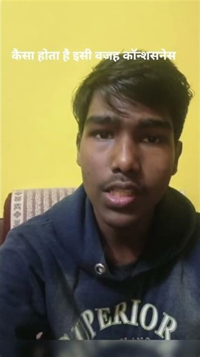 Qualia Explained | Why Your Experience Is Unique | Philosophy | Mr KS