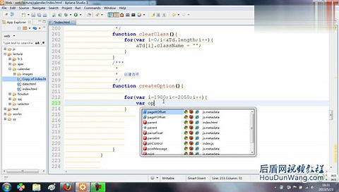 [ 04下拉列表选中切换当前日期 ]