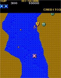 Mega Zone - Arcade - Games Database