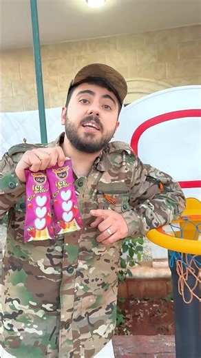 بدك تربح ايس كريم تحدي الكرة 😅😅