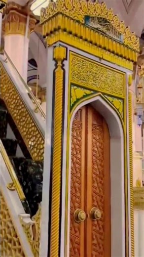 Allah Hu Allah#trend #allah