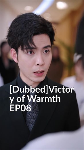 📺 [Dubbed]Victory of Warmth EP8 Only on the ShortMax app 🎁【fdd416】Claim your bonus! Simply enter the code in the ShortMax app search 📌Synopsis:The girl Qin Xinnuan was supposed to be sent to kindergarten by her father Qin Lugang, but unexpectedly, a phone call on the way caused Qin Lugang to abandon her 500 meters away from Xingfu Kindergarten. Qin Xinnuan already suffered from congenital heart disease and was afraid of acute heart failure induced by... #shortmax #sweetlove #revenge #billiona
