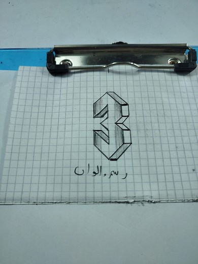 #haw_to_draw #art_work | Drawing & color