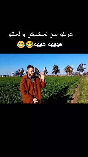 #annaba #annaba #annaba