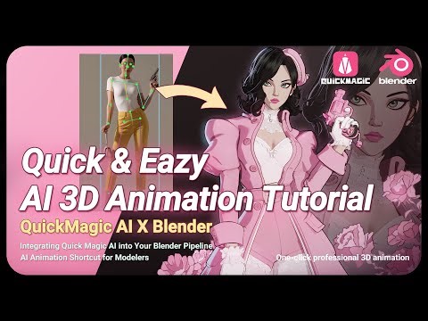 QuickMagic AI x Blender | Rigging → AI 3D Animation Fast Tutorial/千面AI动捕：绑定到动画教程 / 블렌더 AI 애니메이션 튜토리얼