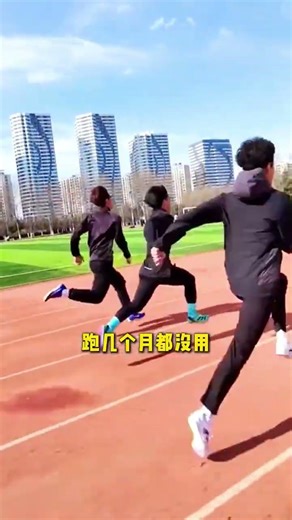 Master the Arm Strength Bar in This Video