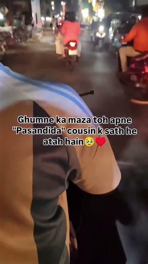 Tag your favourite cousin whom you love to hangout with ❤️#youtubeshorts #trendingsong #cousingoals