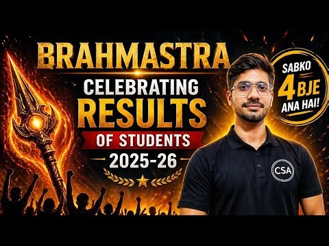 हमने कर दिखाया | CSA Classes Result Celebration 🎉❤️💯 | Hard Work = Success 💪| DEV SIR & AKASH SIR