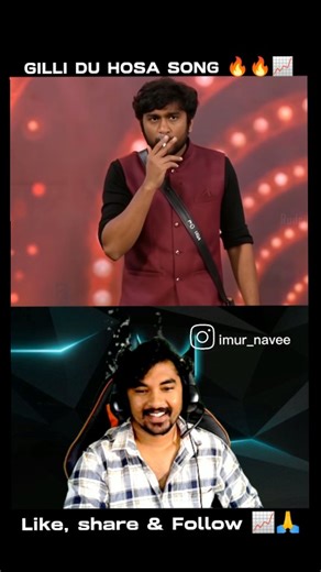 🅽🅰🆅🅴🅴🅽 on Instagram: "GILLI NEW SONG 🔥🔥📈 full song in youtube Name : Damal dimil dakka on R2 music #gillicraze #gillinatatrends #reaction #explorepage #gilli"