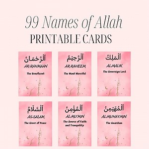 99 Names of Allah Printable Cards, Asmaul Husna, Islamic Printables , Islamic Flashcards, Islamic Affirmation Cards, Muslim Downloads - Etsy Canada