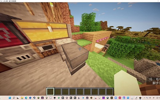 这是我的服务器 前9个进来的就给op