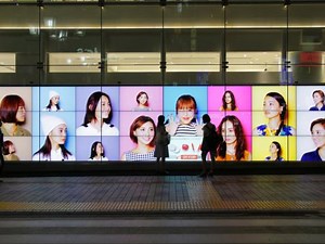 Ainz&Tulpe: Interactive shop window • Ads of the World™ | Part of The Clio Network