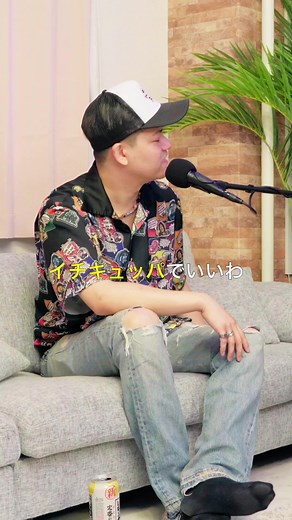 Hip-hopにおけるハイブランド文化とリラックス