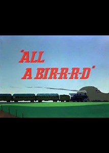 All a Bir r r d - Alchetron, The Free Social Encyclopedia