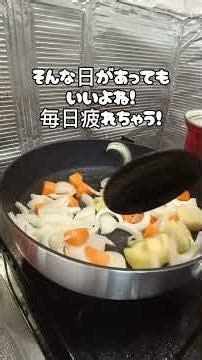 とある日の夜ごはんその6 #料理 #まいにちごはん #簡単レシピ