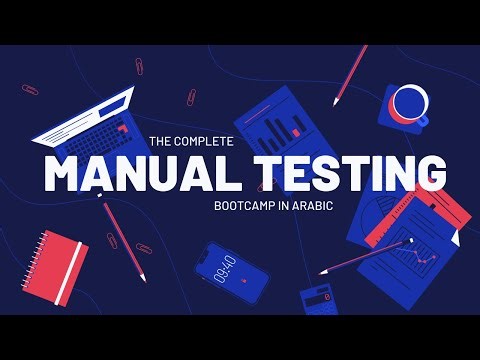 Most important web functional testing