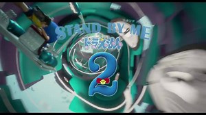 映画『STAND BY MEドラえもん 2』予告＆ポスター遂に公開！！ゲスト声優に決定した、妻夫木聡さん、宮本信子さんからもメッセージが届きました！ https://dora-world.com/contents/1508 | ドラえもんチャンネル