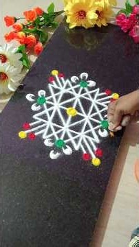 एकदम सोपी झटपट होणारी सुंदर रांगोळी#simplerangoli#easyrangoli #muggulu#kolam#रांगोळी