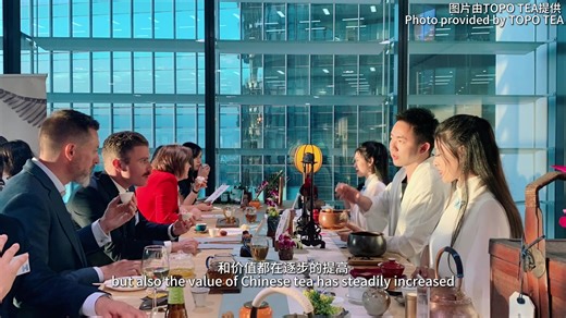 5.5K views · 132 reactions | Chinese Intangible Cultural Heritage Overseas - Chinese Tea Culture in Australia (ep1) | Haiwainet Australia | Facebook