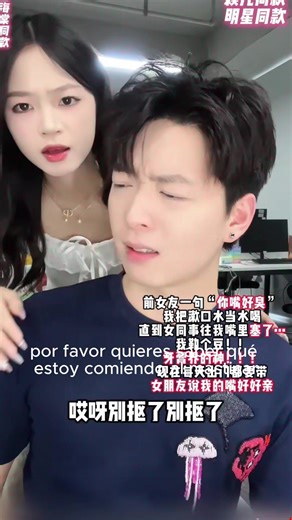 🌬️99.9% Bacteria Kill! LUHA Chewable Toothpaste Freshens Breath 12Hrs