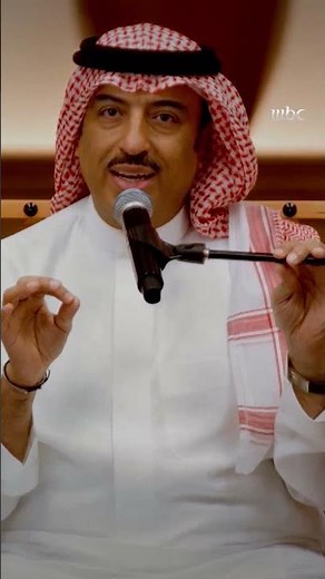 على عينك وعيـن الحاسـد الواشـي معـاك