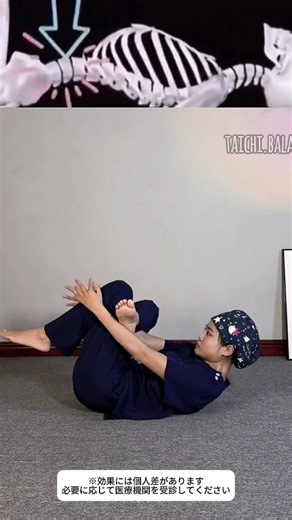 腰や背中がこっている方は、このストレッチを試してみてください。長時間の座りっぱなしや運動不足による筋肉のこりを優しいストレッチでほぐし、体を徐々にリラックスさせていきます。