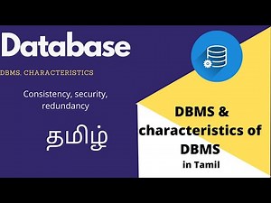 Characteristics of DBMS | Tamil | Database concepts | DBMS