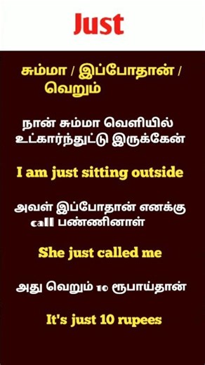 Beginner spoken english course | Learning basic english speaking | Spoken english in tamil