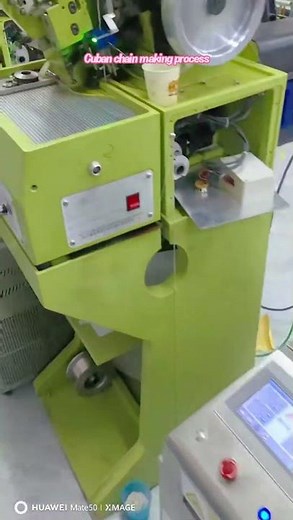 Chain making machine – enables efficient, stable, and precise chain production.