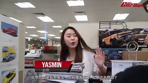 想慳「皮費」？換E-VAN電動客貨Van幫到你，最平可只需要$0.24/公里，續航距離達到350公里，足夠你跑勻港九新界。若果你仍然揸緊歐盟四或五期柴油貨Van的話，唔使諗咁多！快快來出番部E-VAN，透過以租代售出車，免息月租$9,500 供滿五年E-VAN完全屬於你，仲送牌費、保險及維修同每月$1,000 Cornerstone充電費，快快打出車熱線：9345 8831或2614 3266查詢！ #電動貨Van #購買攻略 #電動車 #電動車充電 #新能源車 #CAZBuyer #駕駛艙 | 駕駛艙