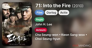 71: Into the Fire (2010)