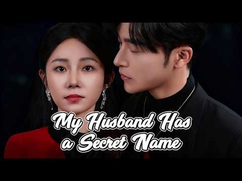 My Husband Has a Secret Name (DUBBED) | Stella marries Eric to save firm. #dramabox