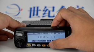 YAESU 八重洲 FTM-100DR 车载电台呼号设置-世纪金宇