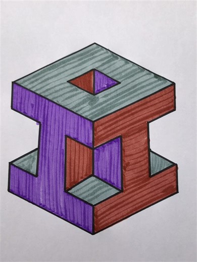 easy 3d drawing illusion #easy #3d #drawings