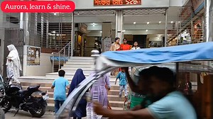 পূজা উপলক্ষ্যে ইংরেজিতে শপিংয়ের একটি ভিডিও কিংবা টিউটোরিয়ালও বলা যেতে পারে। #Hello হবিগঞ্জবাসী, আর নয় ঢাকায়, AURORA এখন আপনার শহর হবিগঞ্জ এ হবিগঞ্জে একমাত্র আমরাই Phonics দিয়ে British & American স্টাইলে English শিখাই। আমাদের কোর্সসমূহ: (Online Offline Available) 1) Spoken English 2) Phonetics Course 3) Kids' Batch 4) IELTS 5) English Foundation Course ভর্তি হওয়ার পূর্বে যাচাই-বাছাই করে ভর্তি হোন। শুধু কোচিং-এর নাম শুনে ভর্তি হবেন না। ভর্তি হওয়ার পূর্বে অবশ্যই শিক্ষকদের Quality দেখে ভর্তি হোন। #ক