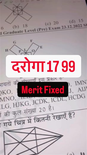 Bihar Daroga 1799 Mains Class/Bihar Daroga Mains Math/Reasoning Class