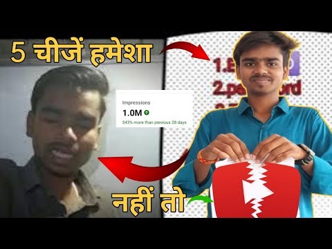 YouTube Channel Hack से कैसे बचें 🔥 | Channel Protection Tips | Secure Your YouTube Account 2025