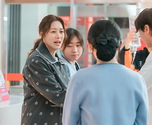 The Woman Who Swallowed the Sun: All Episode Release Schedule, Plot, Cast & Streaming Details