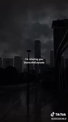 I'm Missing You Lyrics Videos | Come Back To Me Song