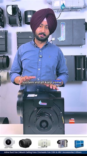 How to Remove Kitchen Smoke & Odor | Astberg Special Silent Exhaust Fan