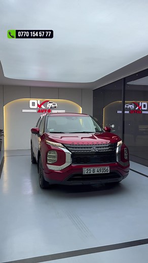 2022 Mitsubishi Outlander: Features and Overview