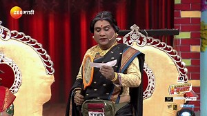 4.6M views · 151K reactions | शेव भाजी नाही रे शिवगामी आहे ते.. #ChalaHawaYeuDya #CHYD #EntertainmentchaDhamaka #ZeeMarathi आता तुमची आवडती मालिका कधीही कुठेही पाहण्यासाठी https://zee5.onelink.me/RlQq/fmDownloadZEE5App या लिंकवर क्लिक करा. | Zee Marathi | Facebook