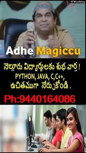Python, java, c-language free #computereducation #nellore