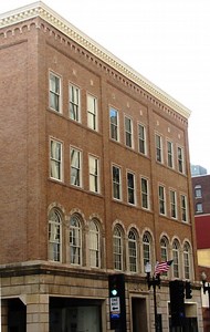 Fidelity Building in Knoxville, USA