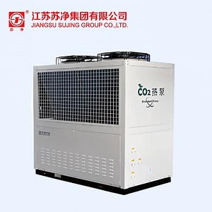 [Hot Item] Good Performance in Ultra Low Environment Air Source Heat Pump Heating Unit