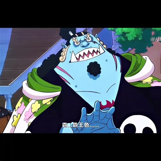 Nami Beating Strawhats Edit #nami #onepiece